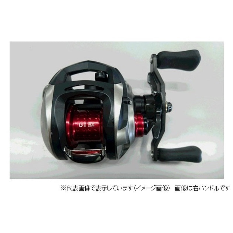 Daiwa SV Light LTD 8.1L-TN (Left Handle)