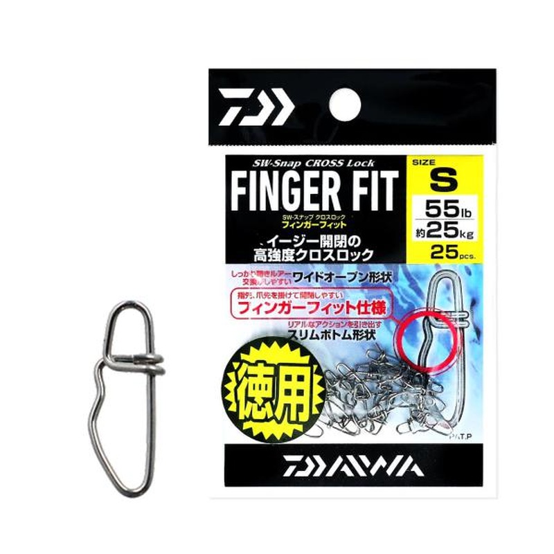 Daiwa SW Snap Cross Lock Finger Fit S Value