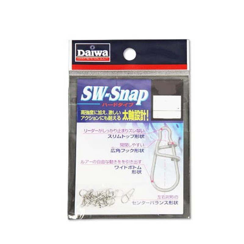 Daiwa SW-Snap T-2