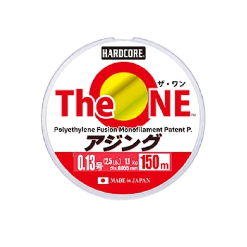 Duel Hardcore The ONE Ajing 150m #0.13 Ghost