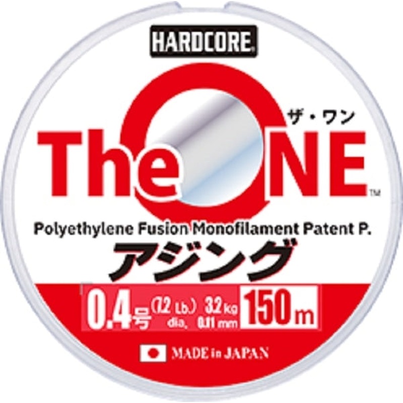 Duel Hardcore The ONE Ajing 150m #0.4 Half Ghost