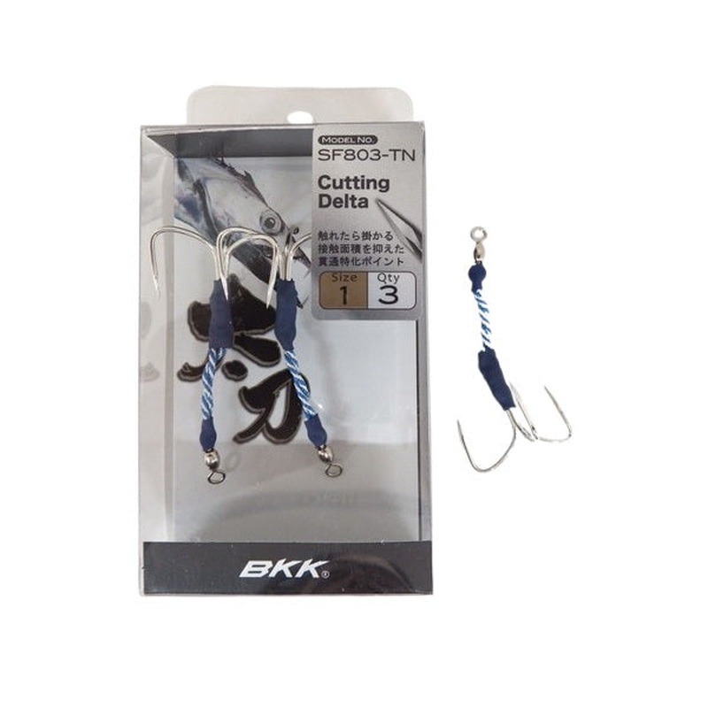 BKK Treble Hook SF803-TN #1