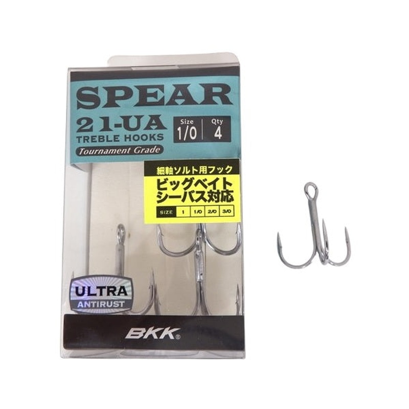 BKK Treble Hook Spear 21-UA #1/0