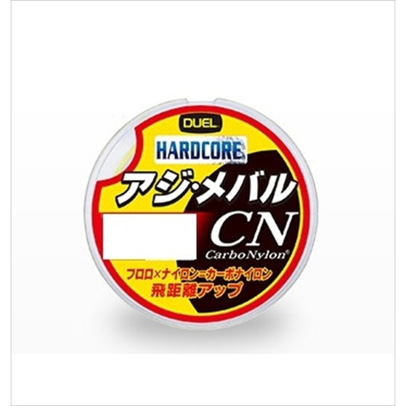 Duel Hardcore Aji Mebaru CN 150m 2.5lb
