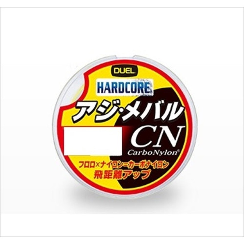 Duel Hardcore Aji Mebaru CN 150m 3lb
