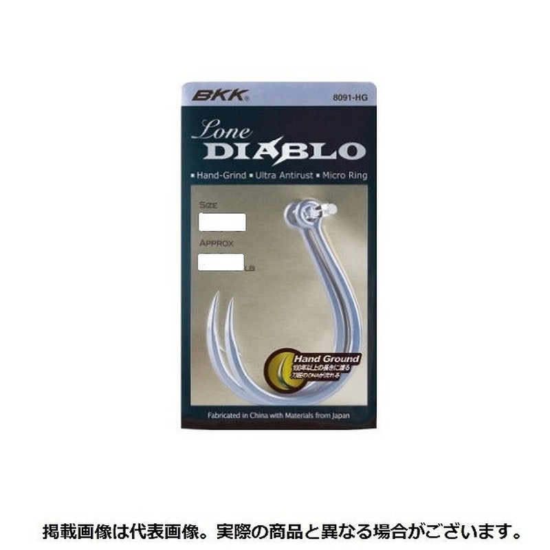 BKK Assist Hook Lone Diablo #11/0