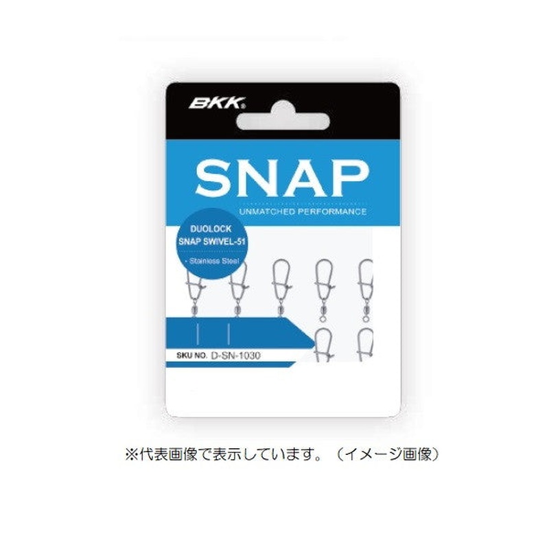 BKK Duo Lock Snap Swivel-51 #0