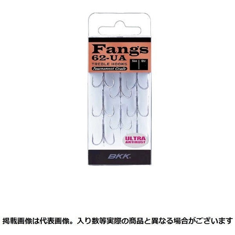 BKK Fangs-62UA 8