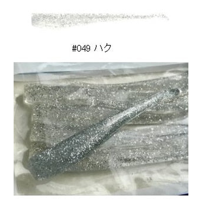 Coreman Worm CA-03 Minikali 60mm #049 Haku