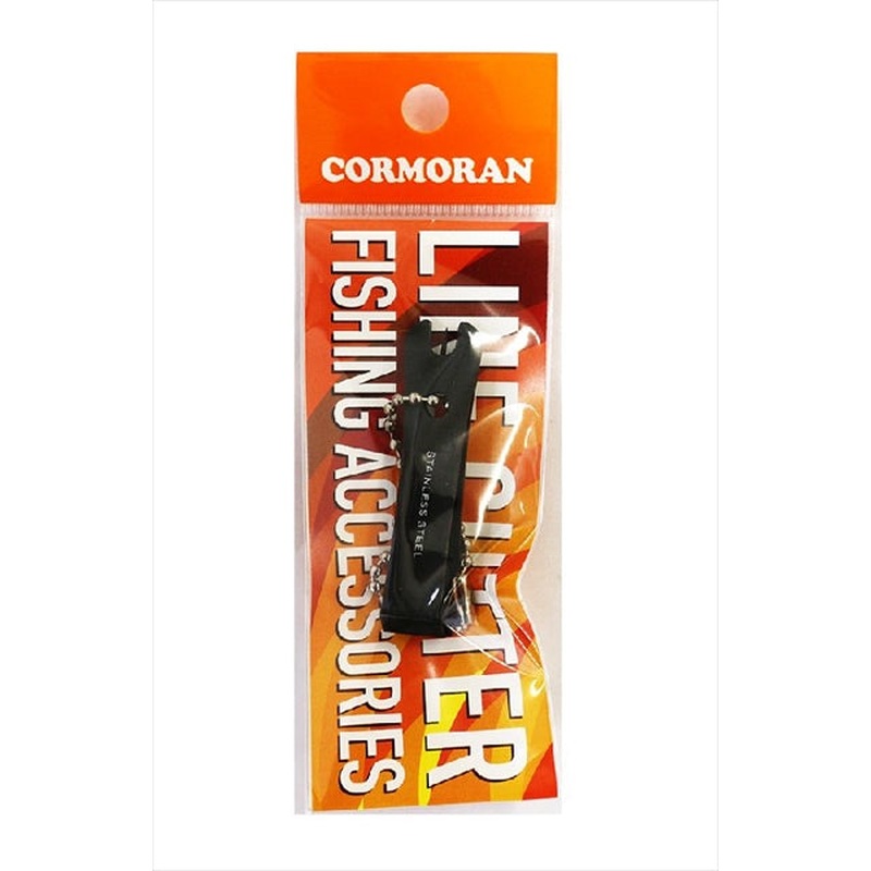Cormoran Line Cutter Black