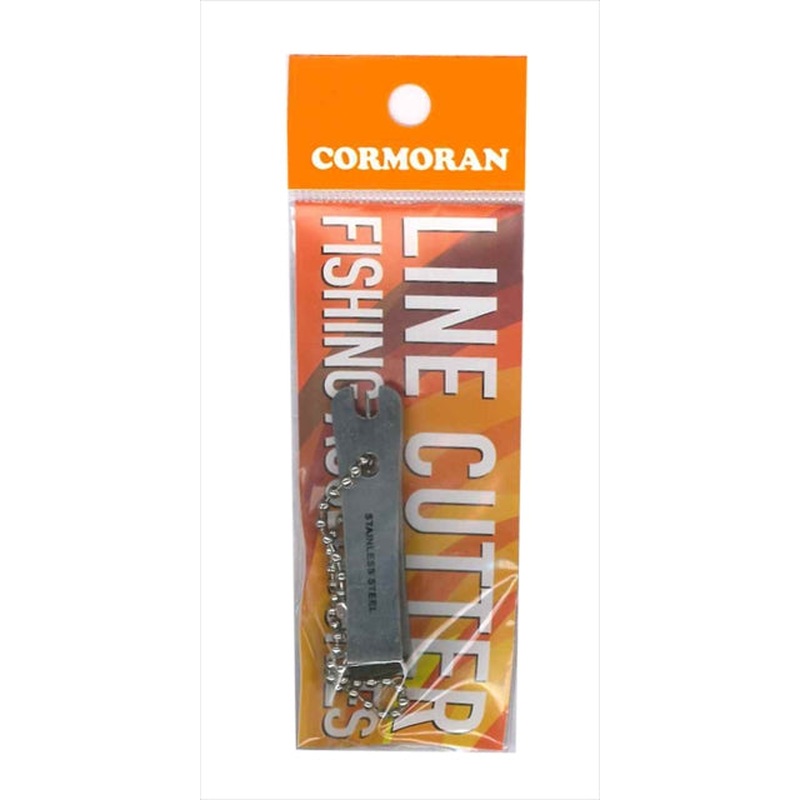 Cormoran Line Cutter Silver