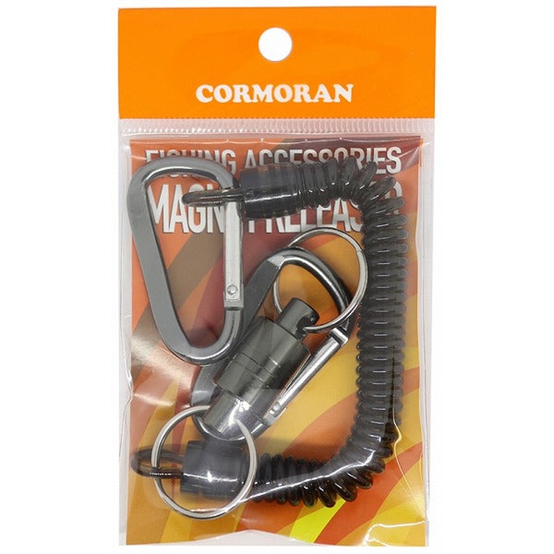 Cormoran Magnet Releaser #4 Gunmetal