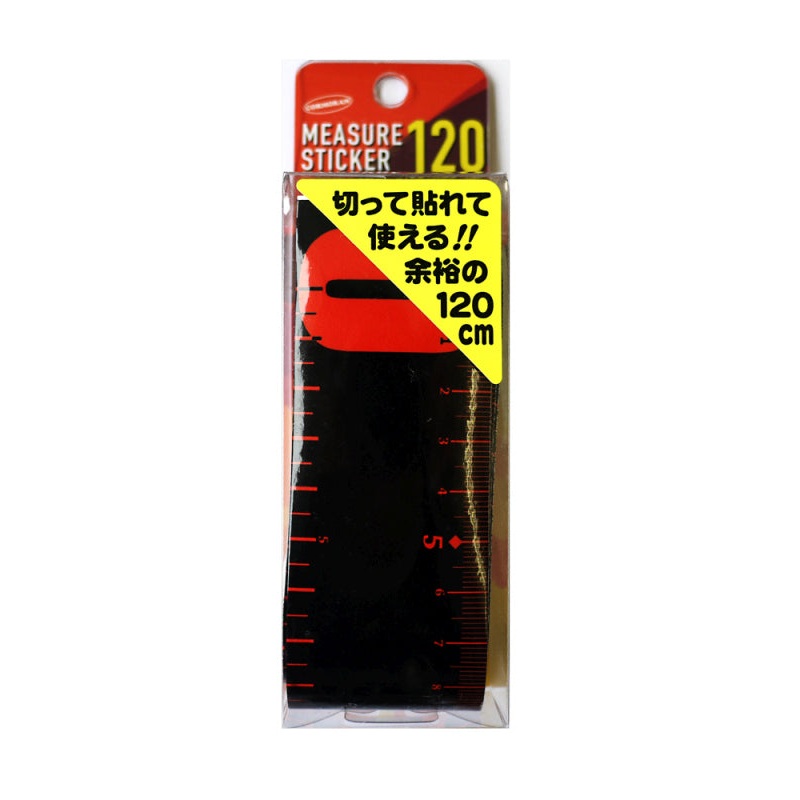 Cormoran Measure Sticker 120 #1 Black / Orange