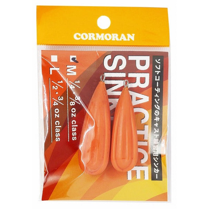Cormoran Practice Sinker Rubber M Set
