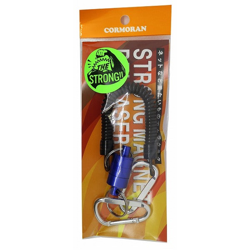 Cormoran Strong Magnet Releaser #1 Blue