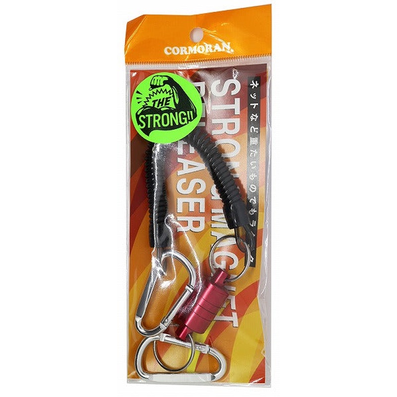 Cormoran Strong Magnet Releaser #2 Red