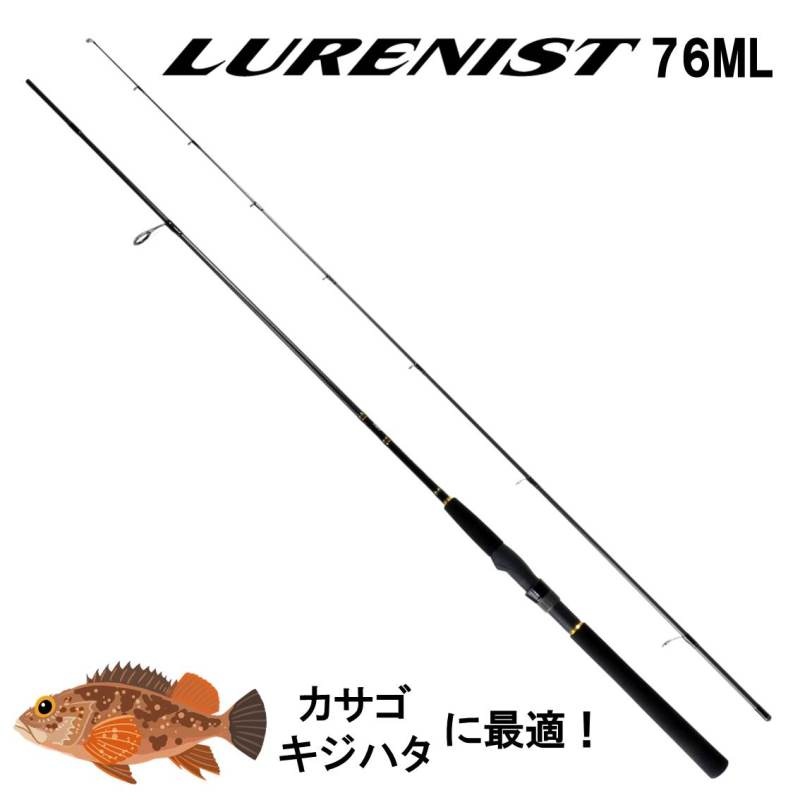 Daiwa 18 Lurenist 76ML  (Spinning 2 Piece)