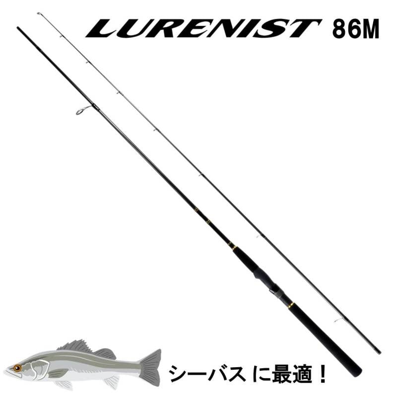 Daiwa 18 Lurenist 86M  (Spinning 2 Piece)