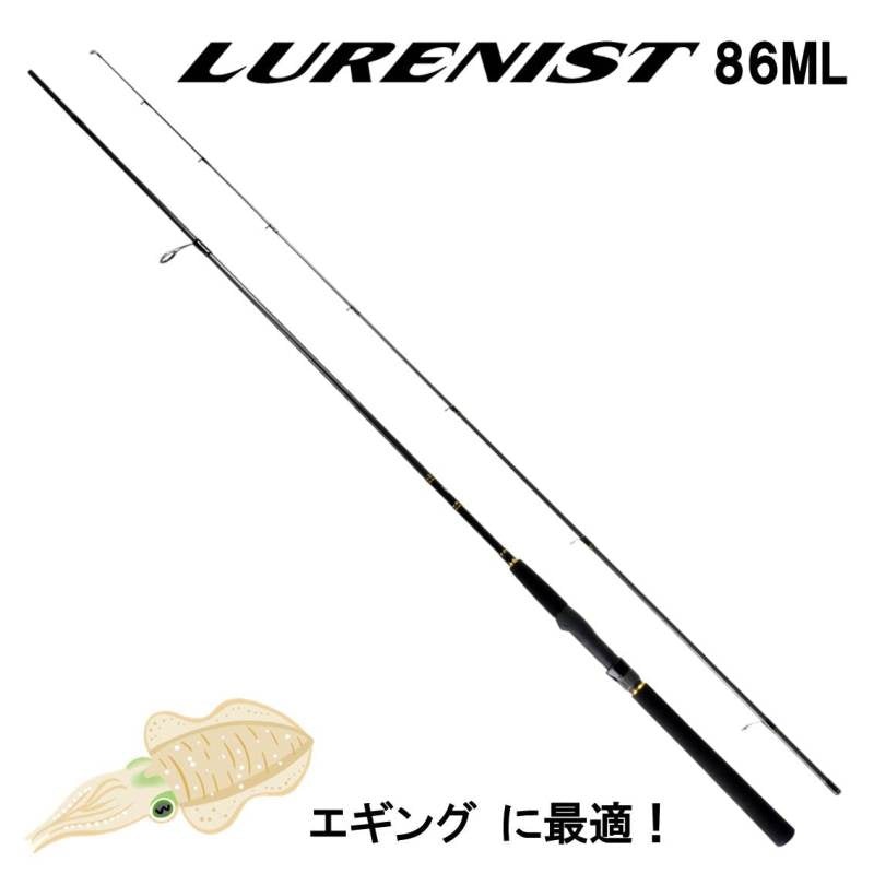 Daiwa 18 Lurenist 86ML  (Spinning 2 Piece)