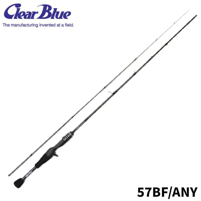 Clear Blue Ajing Rod Crystar 57BF/Any (Baitcasting 2 Piece)