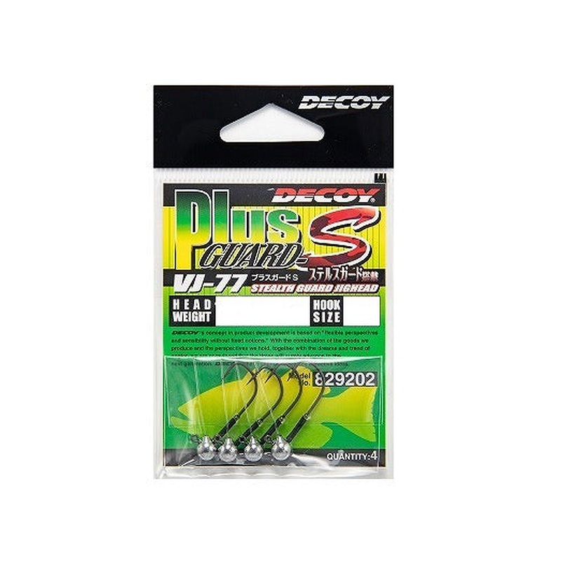 Decoy Jig Head VJ-77 Plus Guard-S #3-2.5g