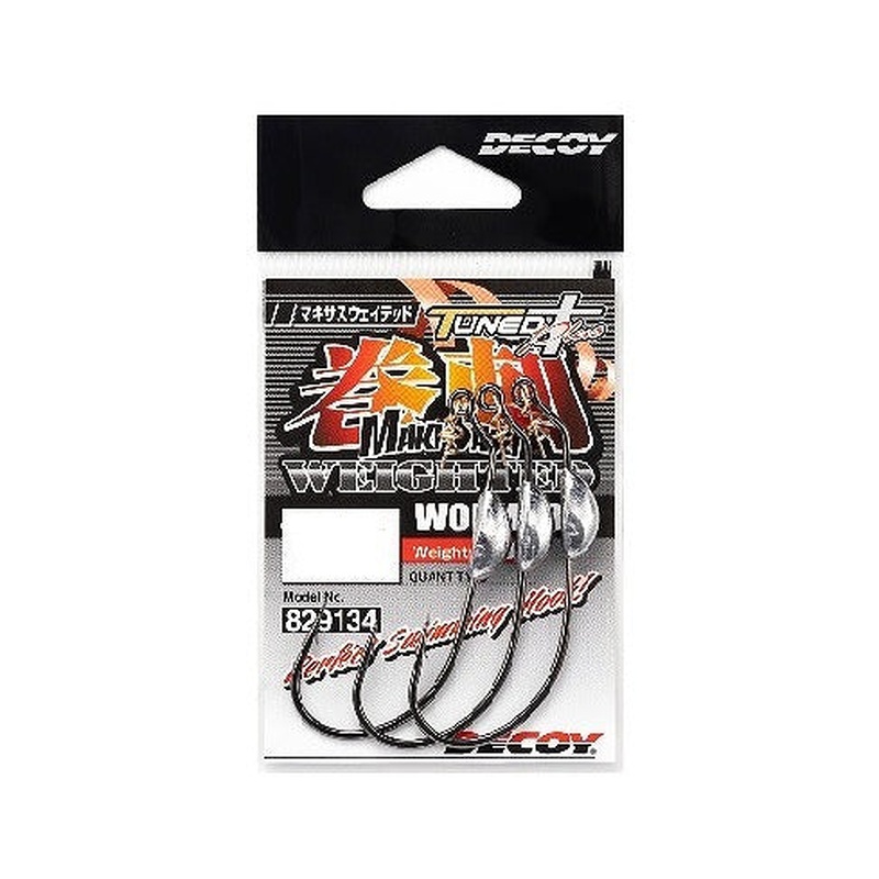 Decoy Worm 130 Maki-Sasu Weighted #4/0