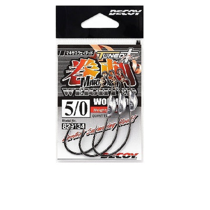 Decoy Worm 130 Maki-Sasu Weighted #5/0