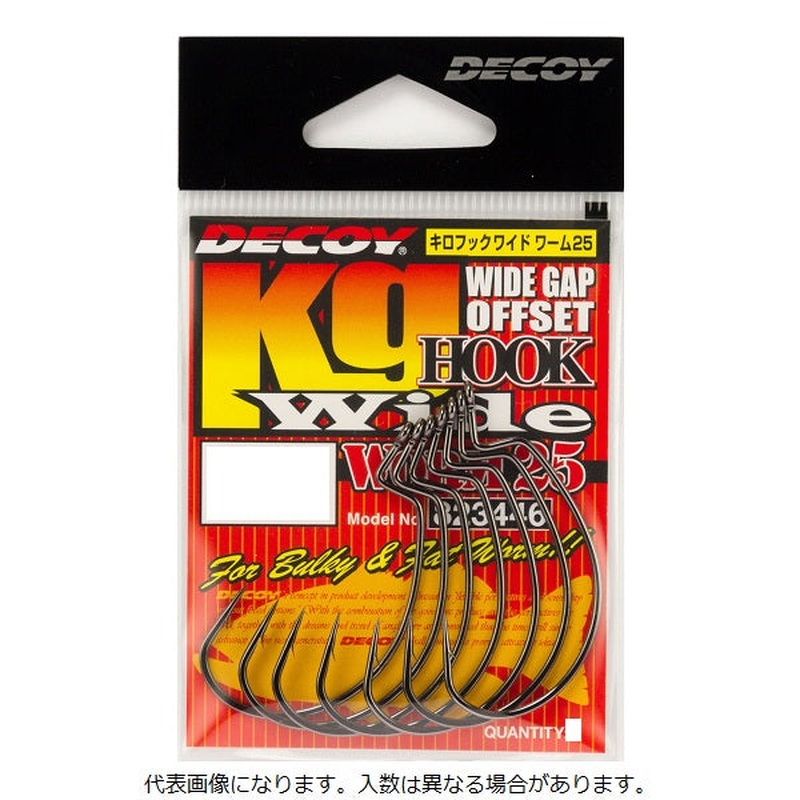 Decoy Worm Hook WORM 25 Kg wide hook #2