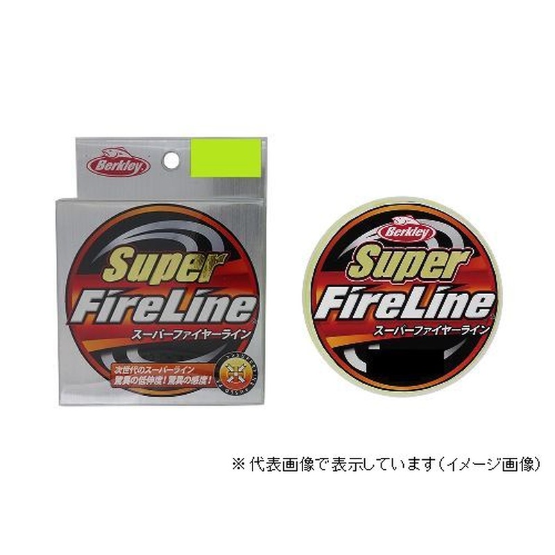 Berkley Super Fire Line 150m Green #0.8 12lb