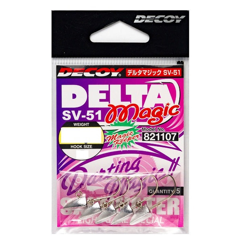 Decoy Jig Head SV-51 Delta Magic #4-1/16oz