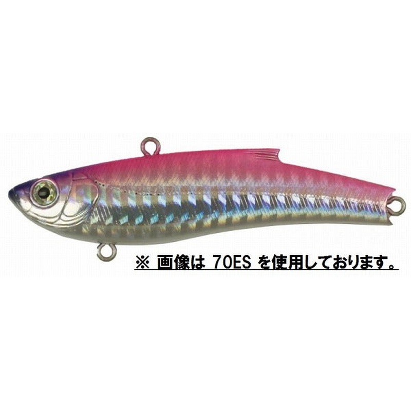 Bass Day Seabass Lure Range Vib 55ES HH-16 Height Holo Pink