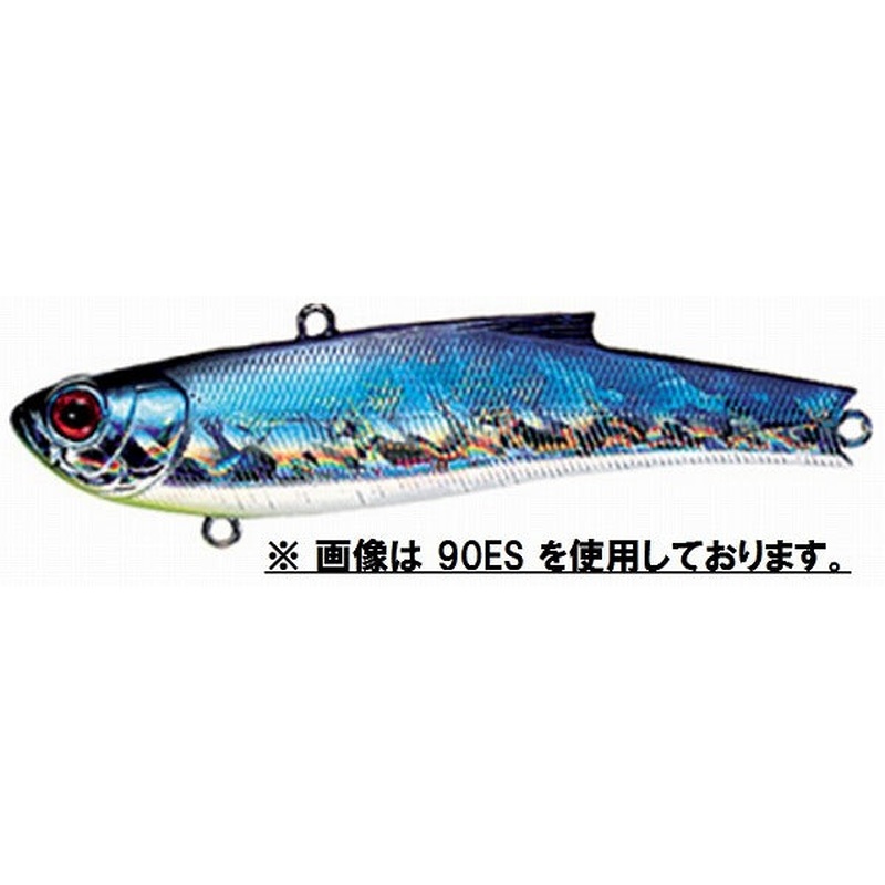 Bass Day Seabass Lure Range Vib 70ES CH-109 CH Anchovy Sardine