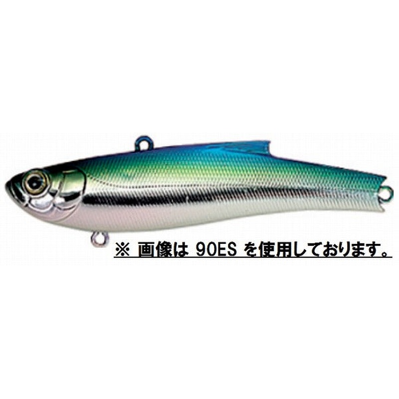 Bass Day Seabass Lure Range Vib 70ES M-24 Kibinago