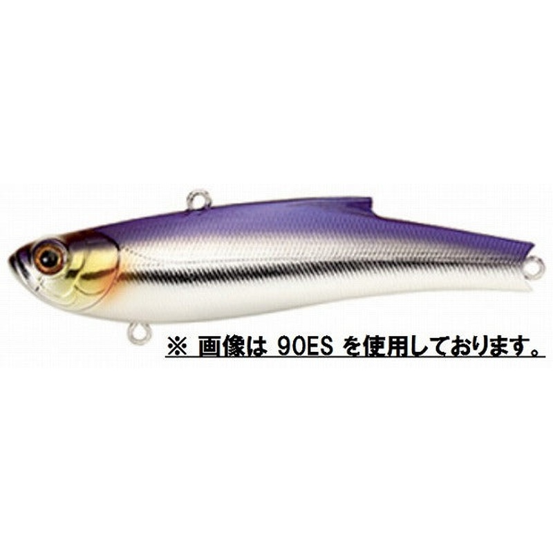 Bass Day Seabass Lure Range Vib 70ES M-243 Anchovy