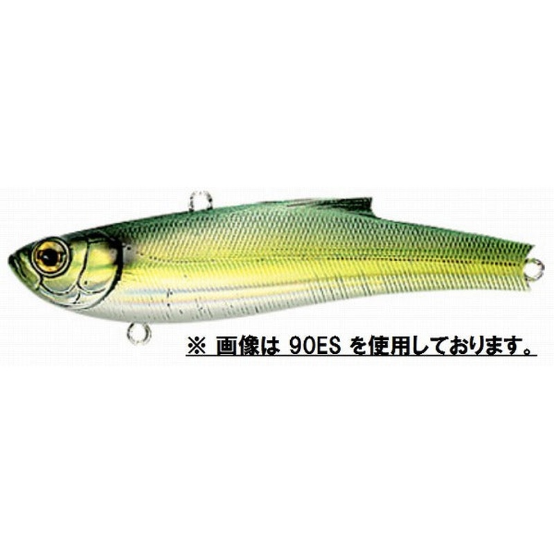 Bass Day Seabass Lure Range Vib 70ES R-38 Child Horse mackerel