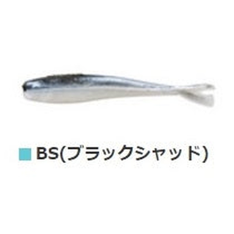 Berkley GAJMI1-BS (Black Shad) Galp Alive Minnow 1inch