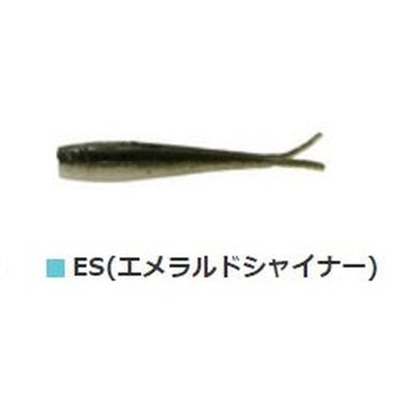 Berkley GAJMI1-ES (Emerald Shiner) Galp Alive Minnow 1inch