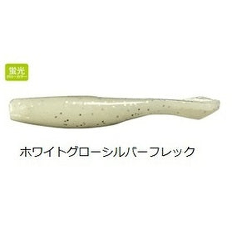 Berkley PBSSSS 1.5-WGSF Slider Shad 1.5