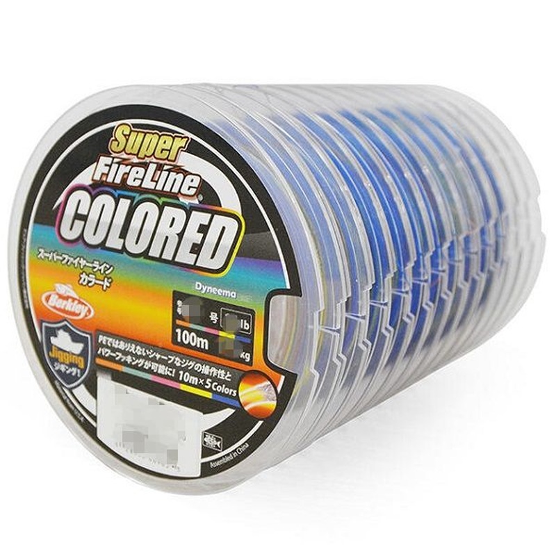 Berkley Super Fire Line #1.5 24lb 100 x12 Colored