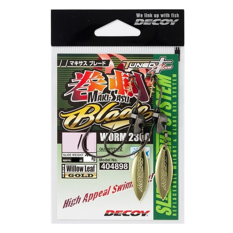 Decoy 230G Maki-Sasu Blade #1/0-2.5g