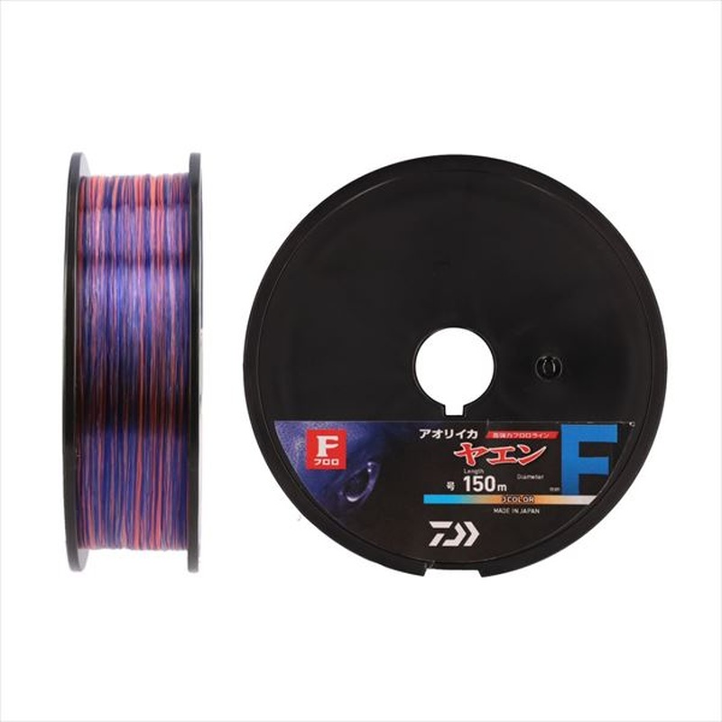 Daiwa Yaen Line Type-F #2.5-150m