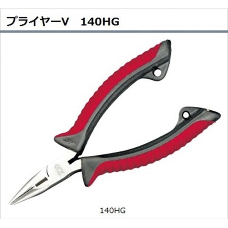 Daiwa Plier V 140HG Red