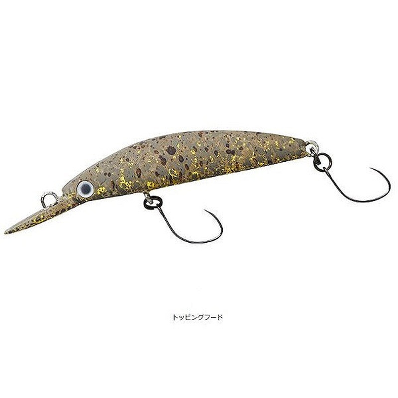 Daiwa Presso Double Clutch 45S tuned by HMKL Topping Hood