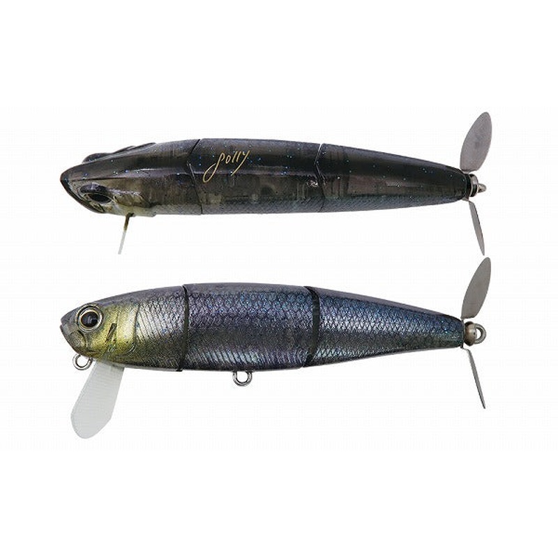 Bottomup Bass Lure Jolly Smokin' Shad