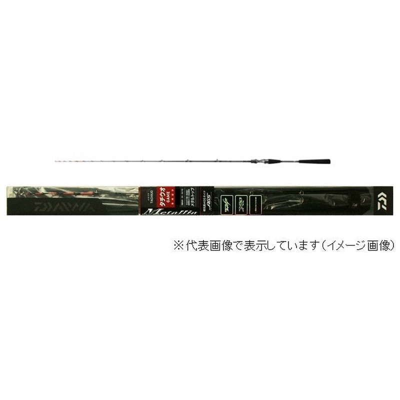 Daiwa Metalia TachiuoG H-175 (Baitcasting 2 Piece)