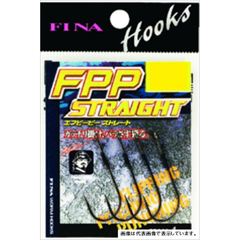 Hayabusa FINA Worm Hook FPP Straight #3/0