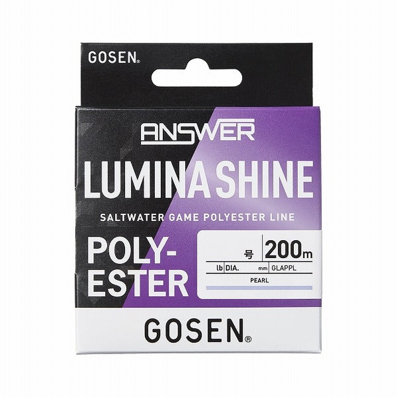 Gosen Answer Lumina Shine 200 #0.4 1.9lb Pearl