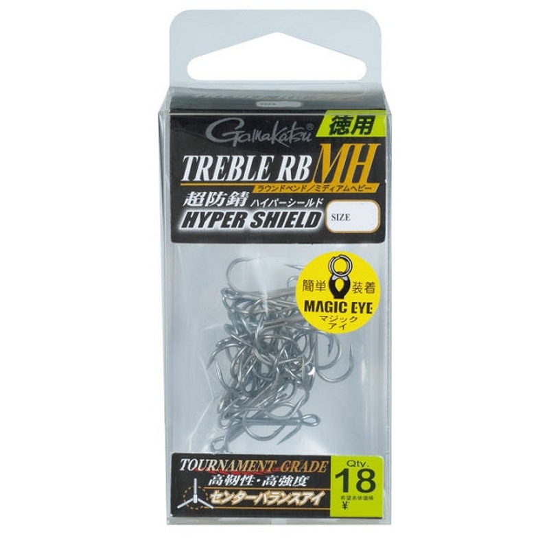 Gamakatsu Treble Value size RB-MH [Hyper shield coat] #8