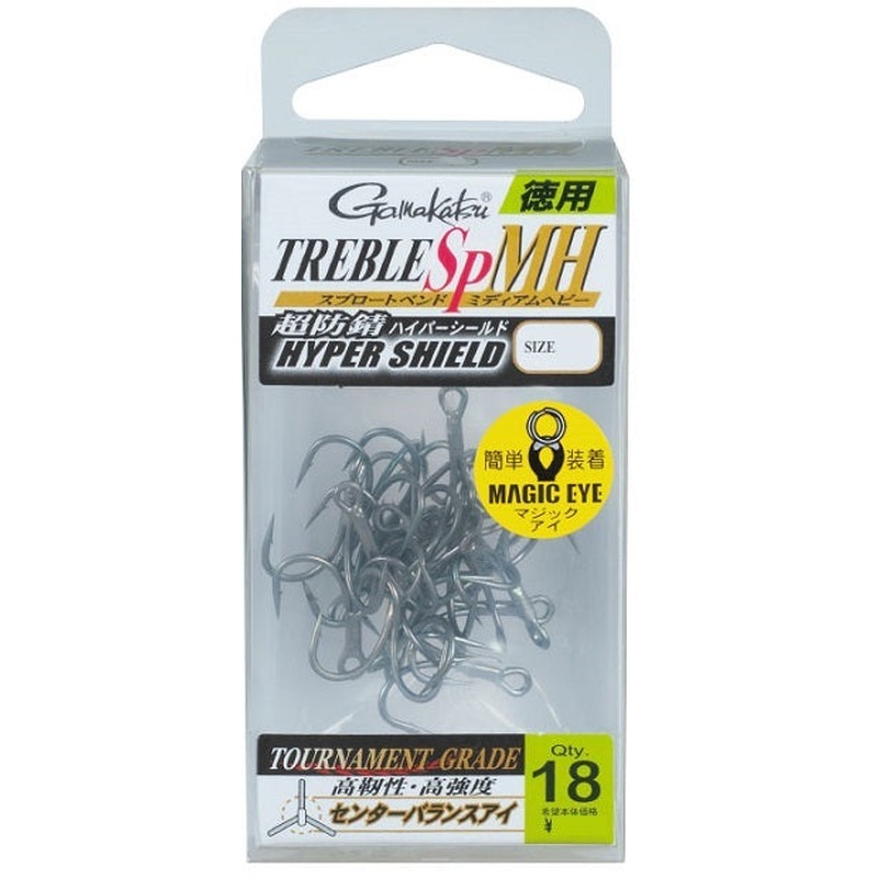 Gamakatsu Treble Value size SP-MH [Hyper shield coat] #5