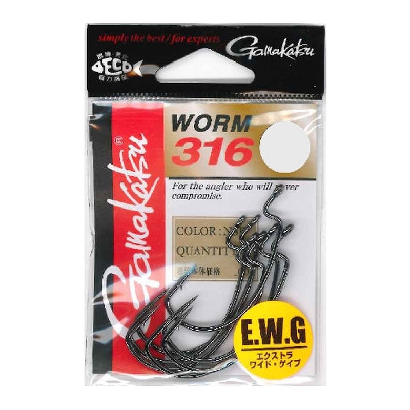 Gamakatsu Worm 316 #5/0